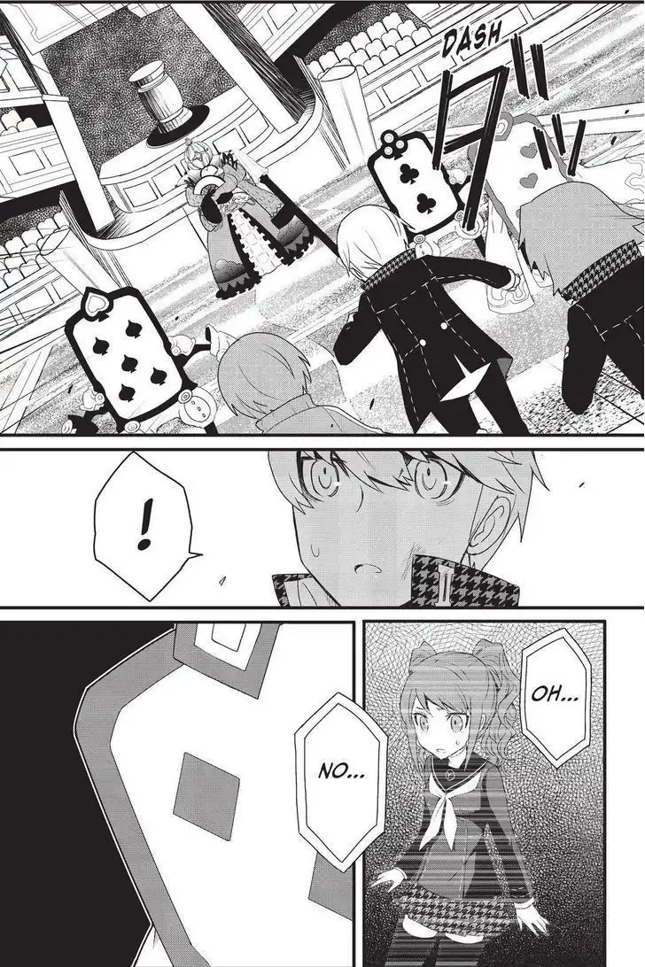 Persona Q - Shadow of the Labyrinth - Side: P4 Chapter 5 23